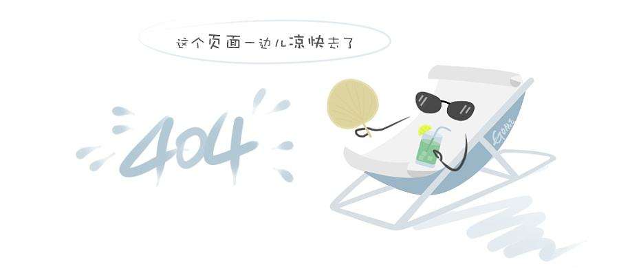 珠海长隆海洋王国虎鲸繁殖基地维生系统 珠海长隆海洋王国虎鲸繁殖基地维生系统