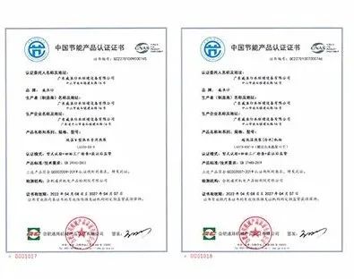 微信图片_20221015164004.jpg