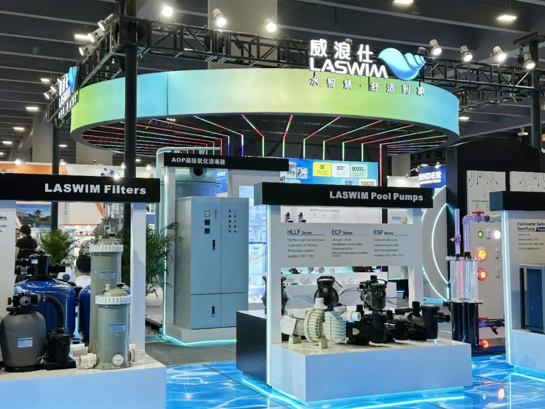 laswin威浪仕-2025年亚洲泳池spa博览会