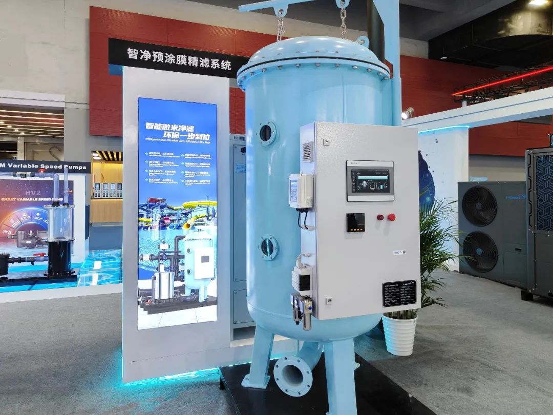智净预涂膜精滤系统