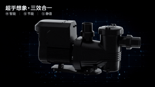 hv2智能变速水泵.gif hv2智能变速水泵.gif